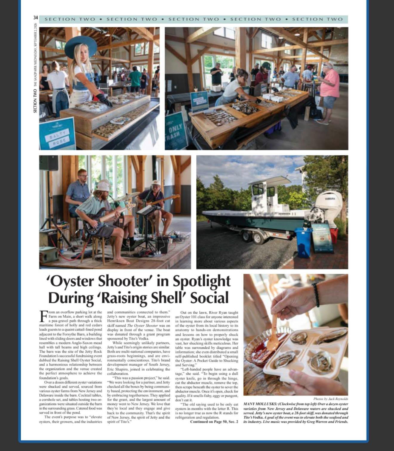 Article
